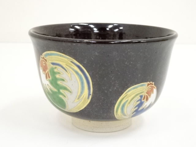 道具 ] - 道具 膳所焼 岩崎新定造 色絵干支酉茶碗（共箱） | ネット